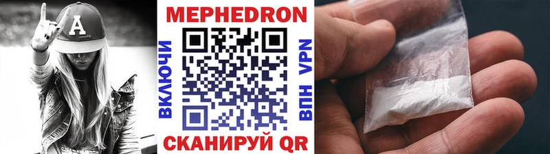 Какие есть наркотики Арсеньев Alpha-PVP ЭКСТАЗИ МЕТАМФЕТАМИН Галлюциногенные грибы Марихуана ГАШ Cocaine