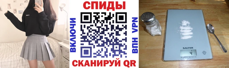 Амфетамин 97%  магазин продажи наркотиков  Арсеньев 