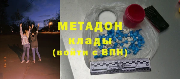кокаин колумбия Сясьстрой