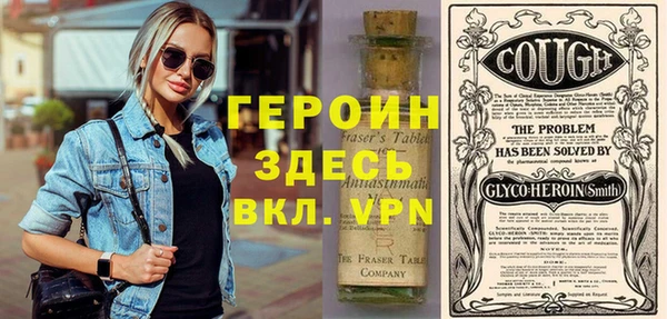 дурь Абинск