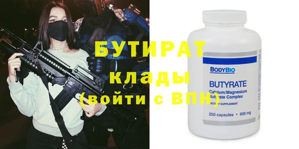 винт Алексин