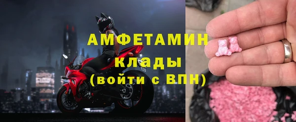 дурь Абинск