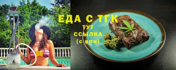 дурь Абинск
