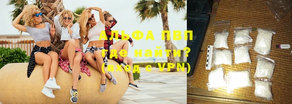 ПСИЛОЦИБИНОВЫЕ ГРИБЫ Абдулино