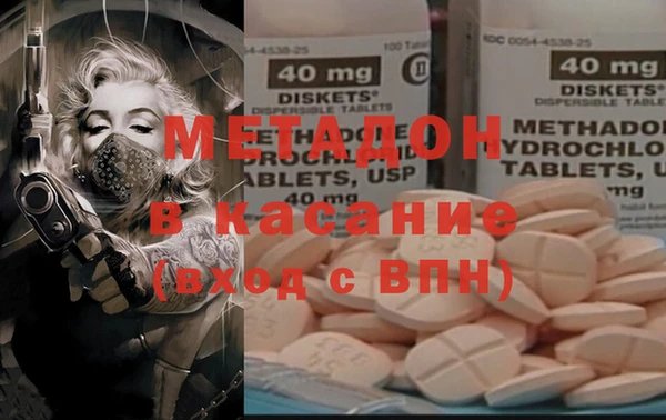 дурь Абинск