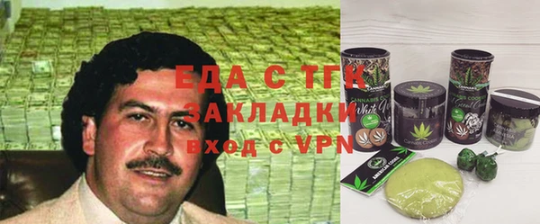 кокаин Алзамай