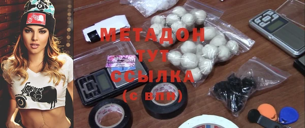 дурь Алексеевка