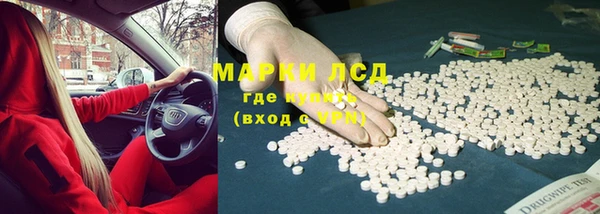 кокаин колумбия Сясьстрой