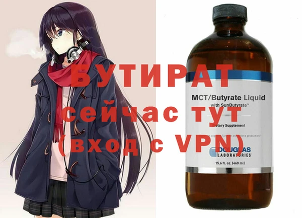 винт Алексин