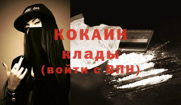 дурь Абинск