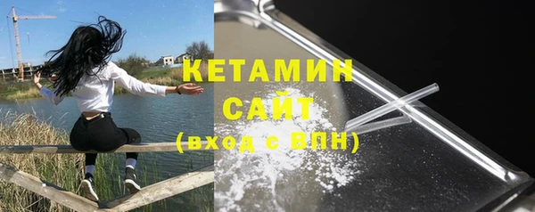 винт Тавда