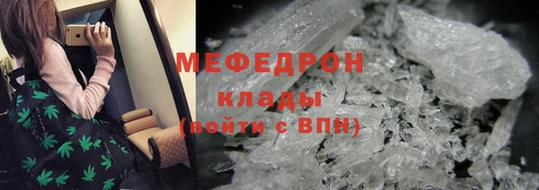 ПСИЛОЦИБИНОВЫЕ ГРИБЫ Абдулино