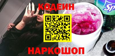 крисы Свободный