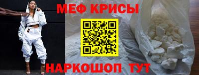 соль курить ск Северобайкальск