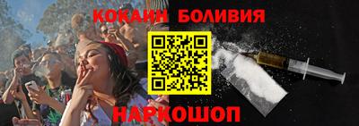 крисы Свободный