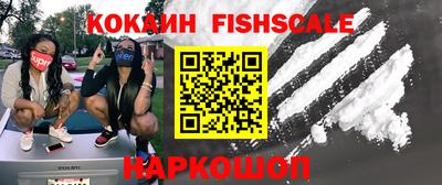 крисы Свободный