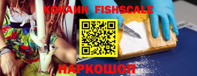 соль курить ск Северобайкальск