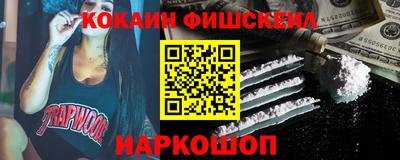 крисы Свободный