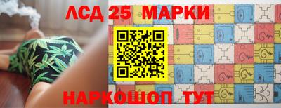 соль курить ск Северобайкальск