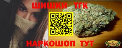 соль курить ск Северобайкальск