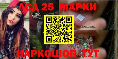 крисы Свободный