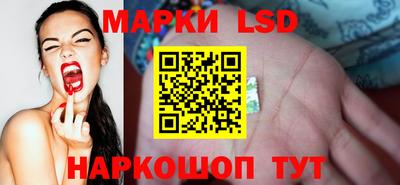 соль курить ск Северобайкальск