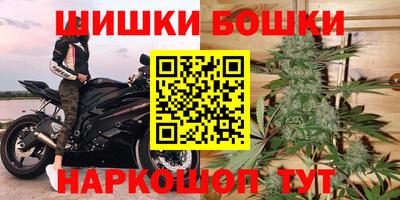 кокаин Севастополь