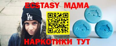 крисы Свободный
