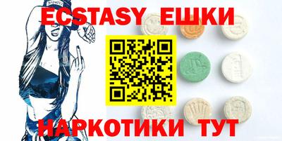 крисы Свободный