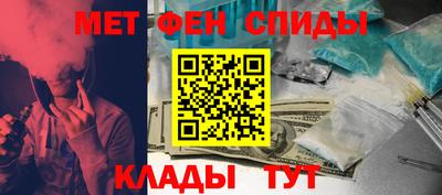 крисы Свободный