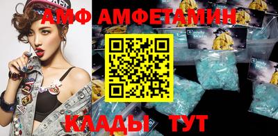 крисы Свободный