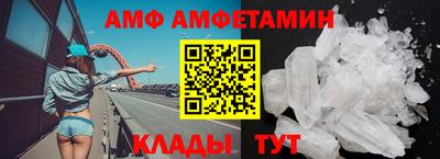 крисы Свободный