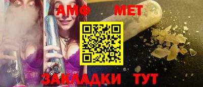 крисы Свободный