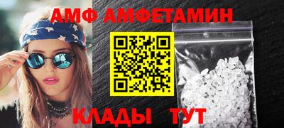 кокаин Севастополь