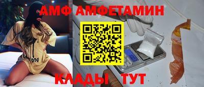 кокаин Севастополь