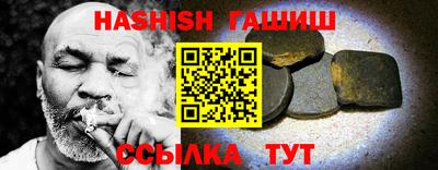 крисы Свободный