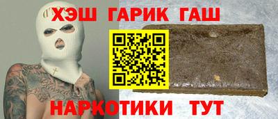 крисы Свободный