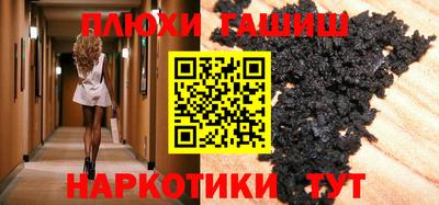 крисы Свободный