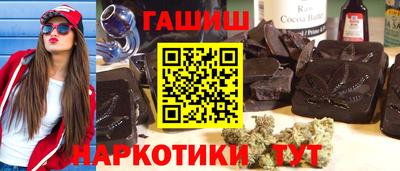 кокаин Севастополь