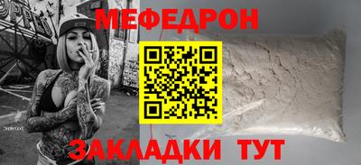крисы Свободный
